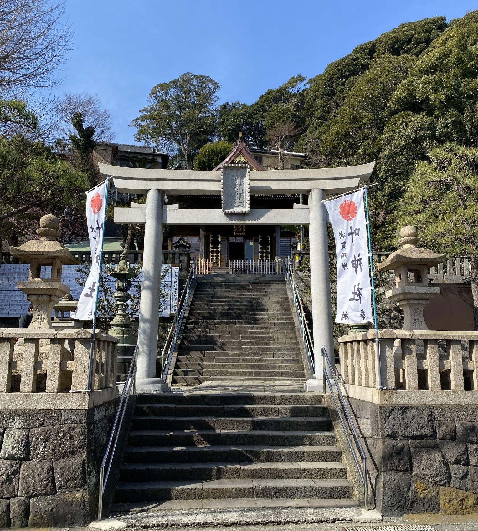 西叶神社