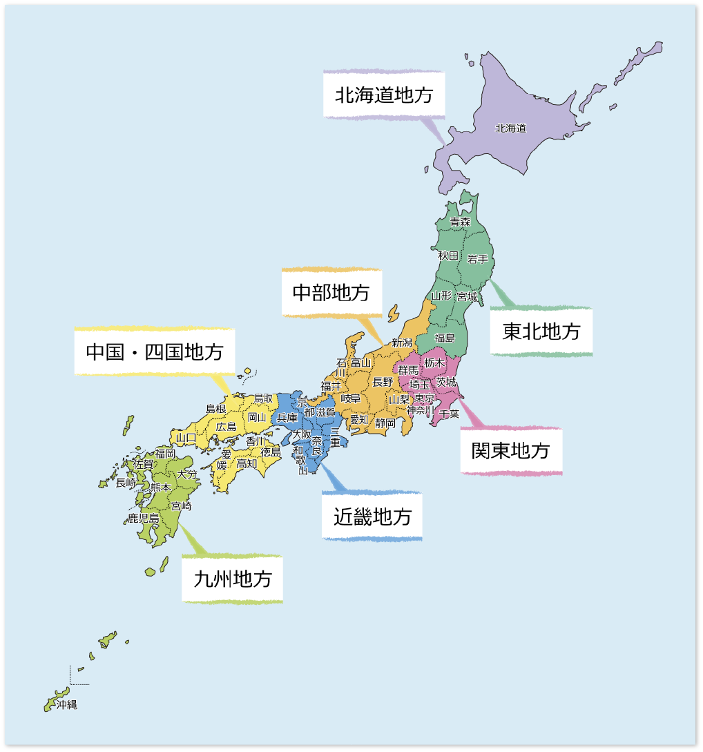 日本地図