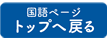 catalog list
