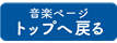 catalog list