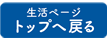 catalog list