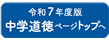 catalog list