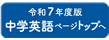 catalog list