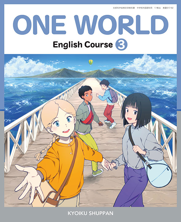  表紙イメージ