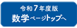 catalog list