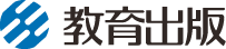 教育出版