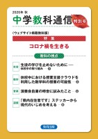 page 1 thumbnail