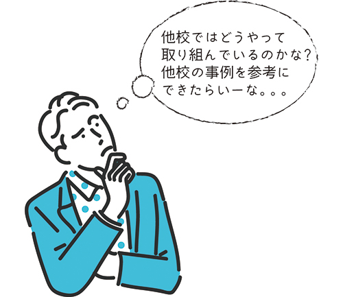 kids1