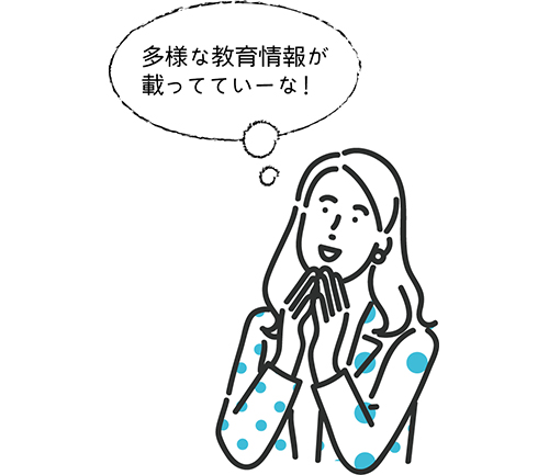 kids3
