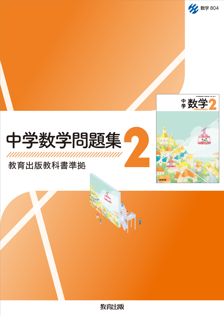 Libry2
