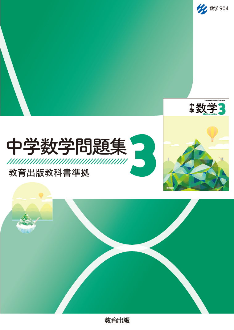 Libry3