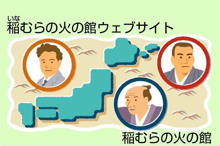 link1