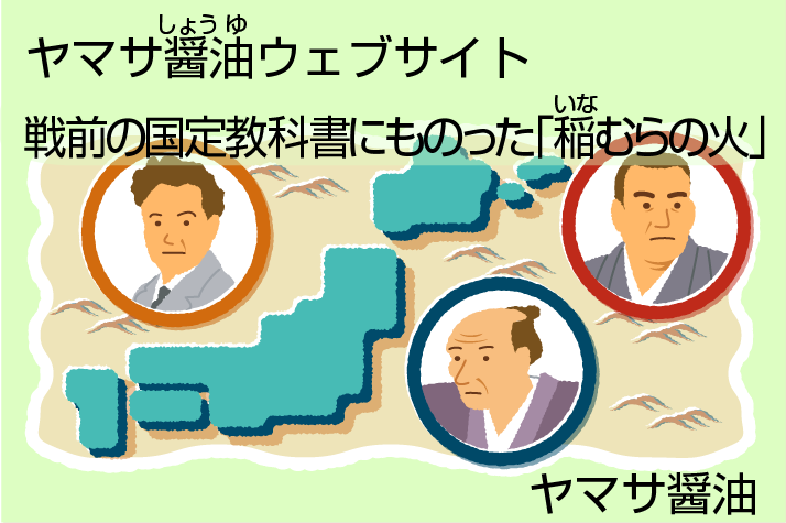 link2