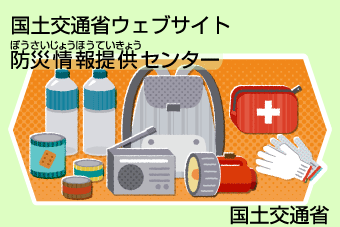 link4