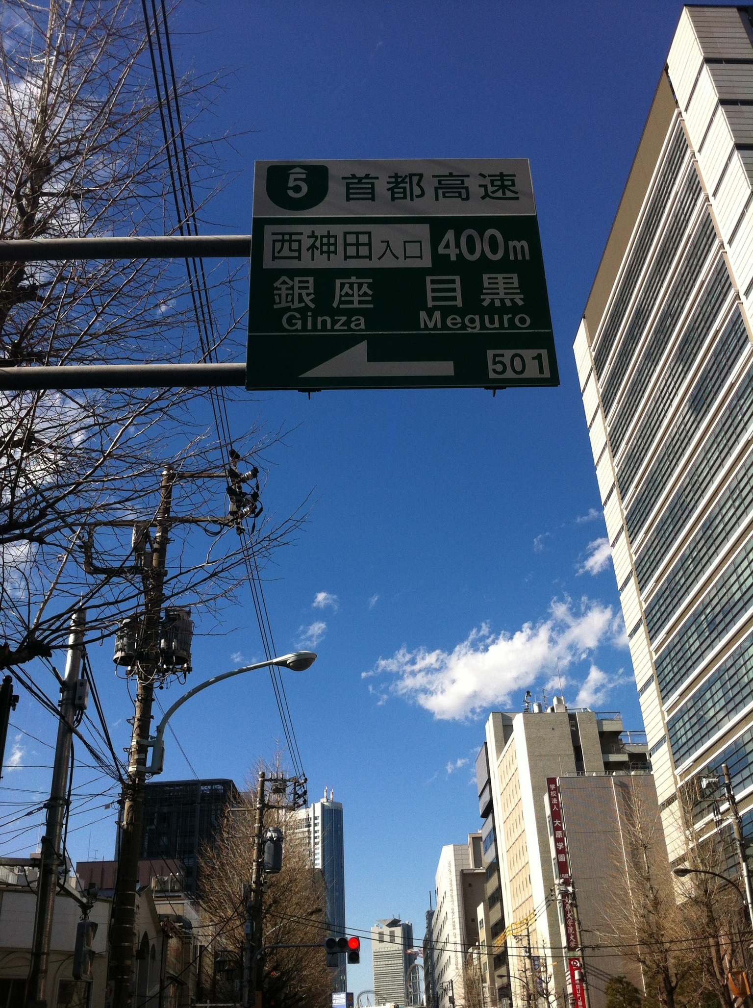 /m-link24/kokugo/img/3nenj-tangengai51-51-1.jpg