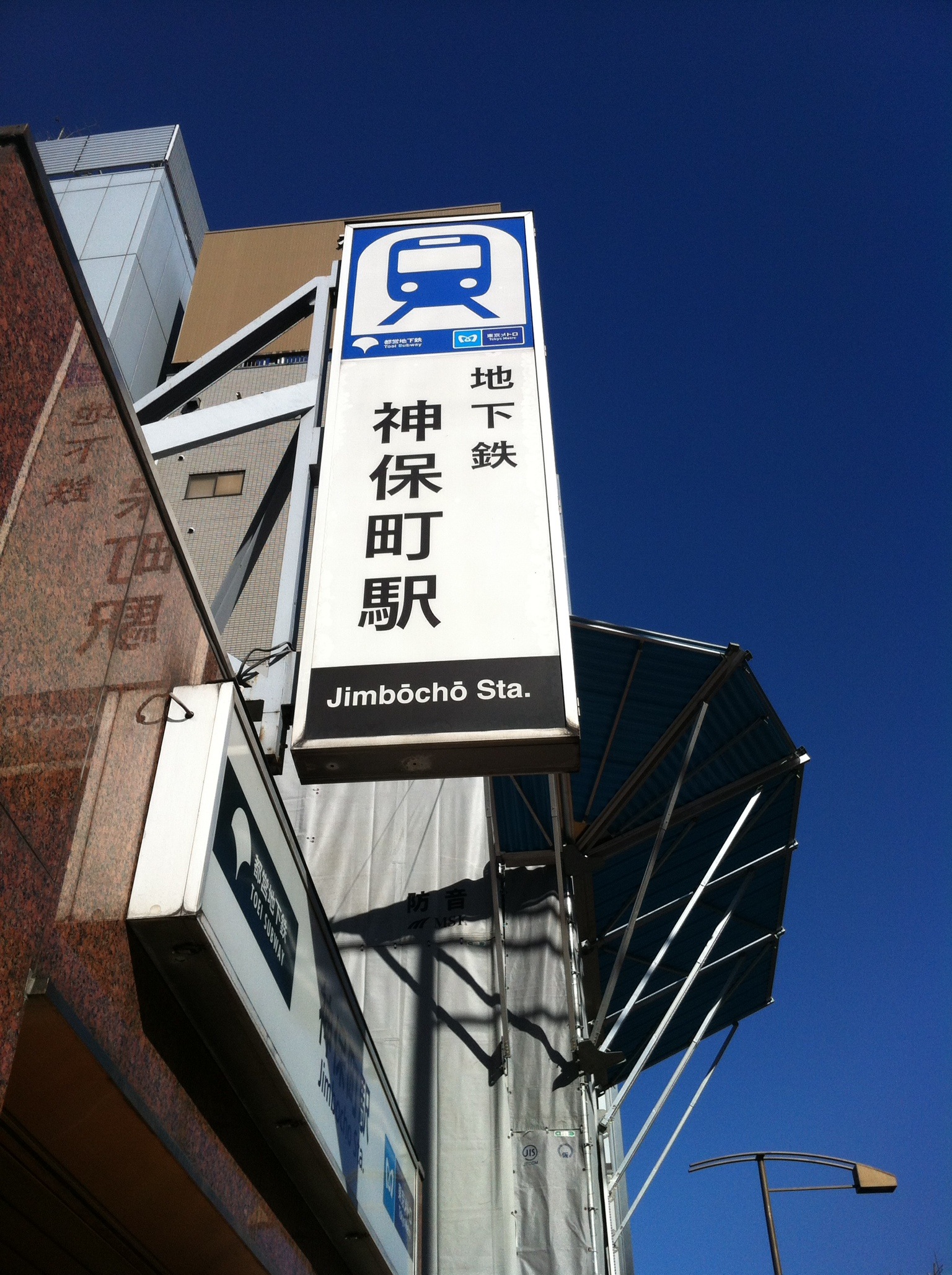 /m-link24/kokugo/img/3nenj-tangengai51-51-2.jpg