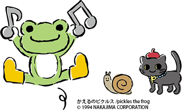 キャラクター