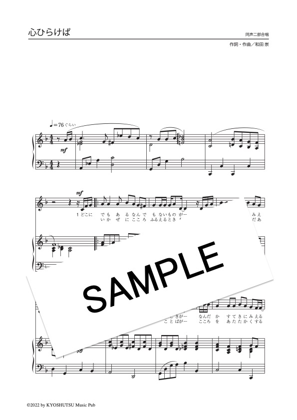 arrw-right