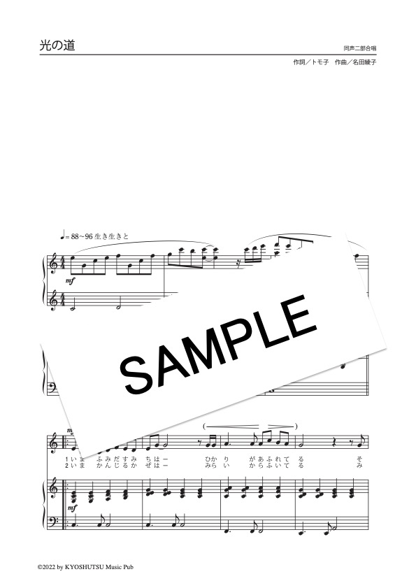 arrw-right