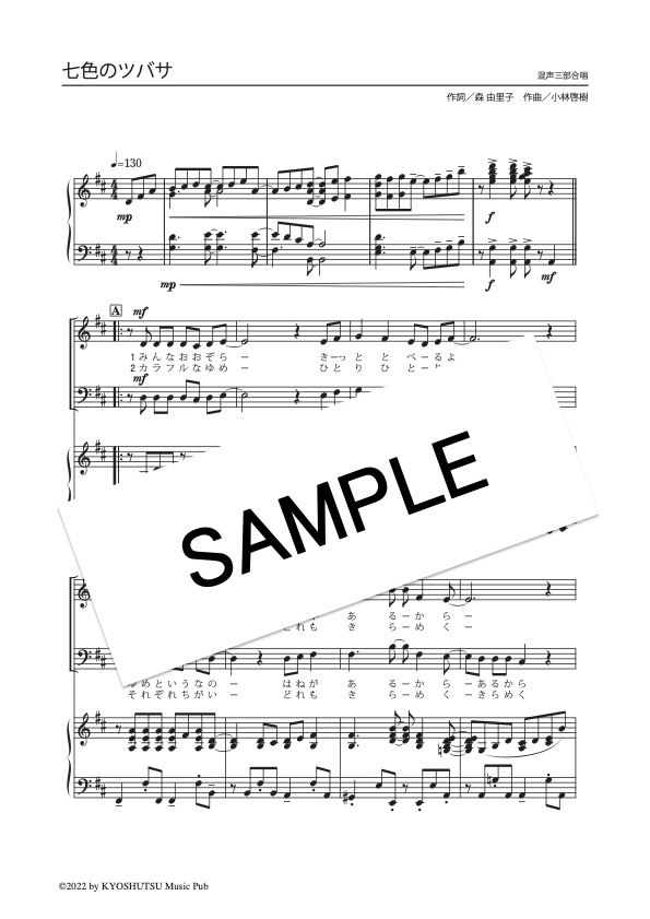 arrw-right