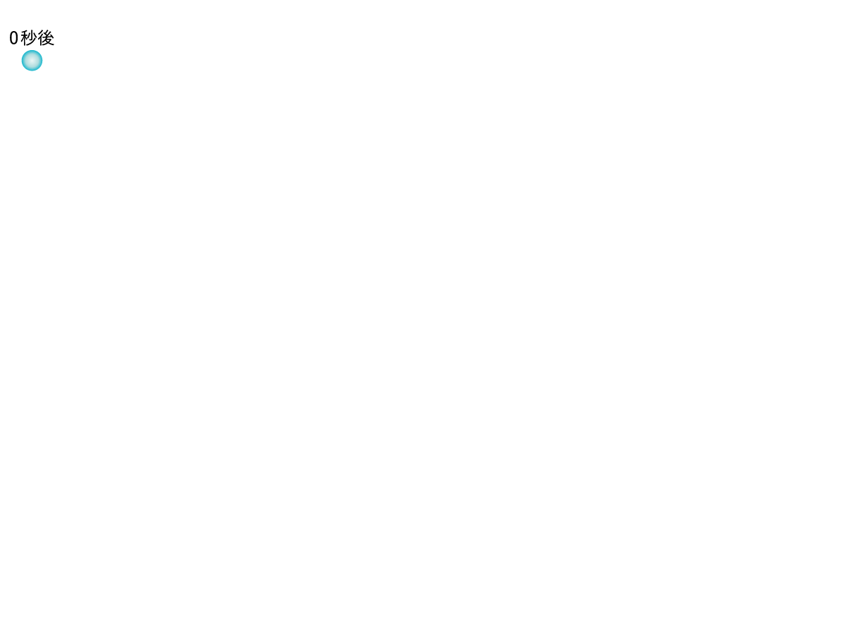text_1_0