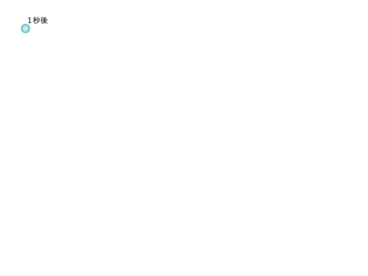 text_1_1