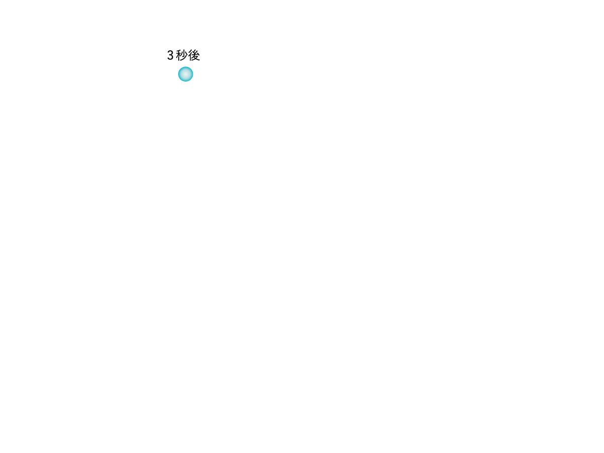 text_1_3