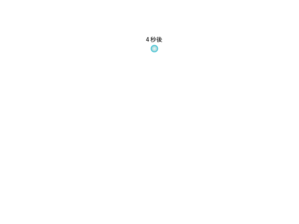 text_1_4