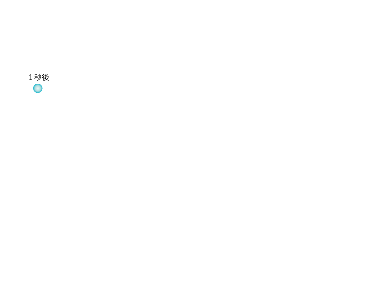 text_2_1