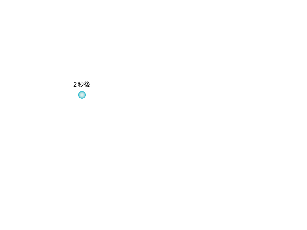 text_2_2