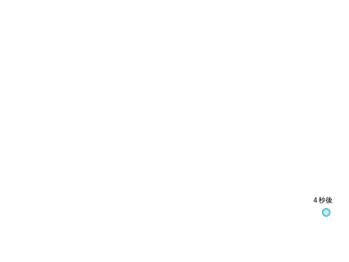 text_2_4