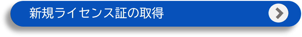 アイコン①