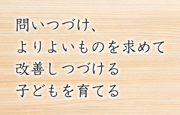 算数 - 令和6年度 小学校教科書のご紹介 - 教育出版