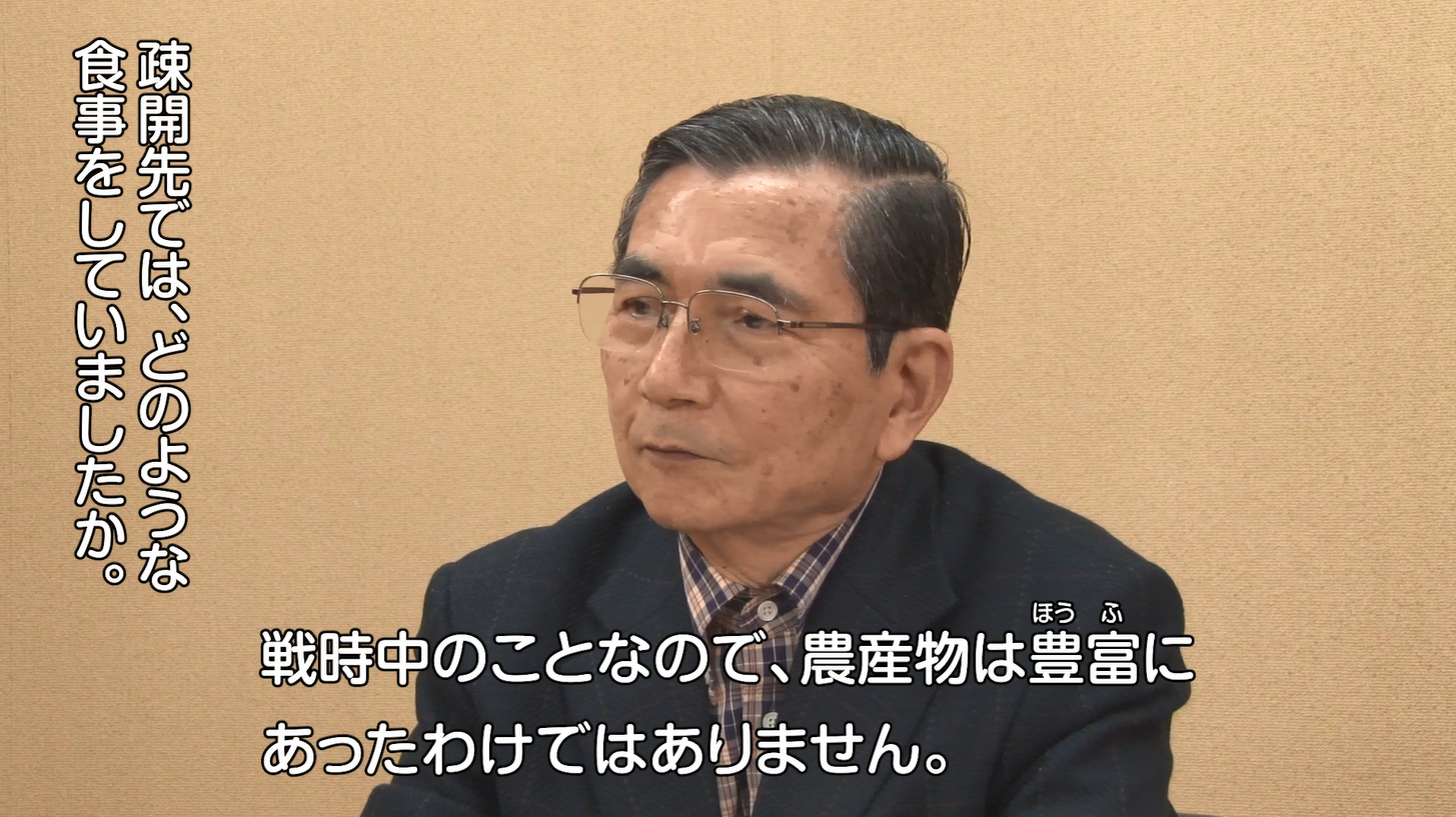 デジタル教科書・デジタル教材 - 令和6年度 小学校教科書のご