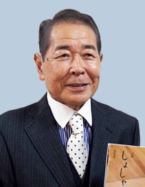 長野 秀章
