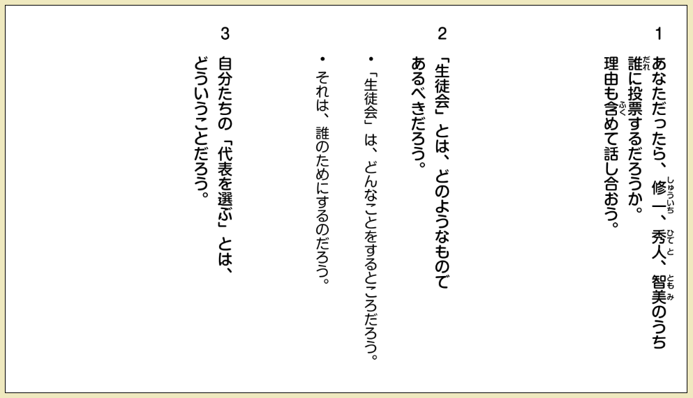 cd_dk5.2.PNG