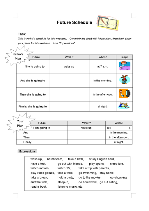 Be Going To Do 2年lesson 2 教育出版