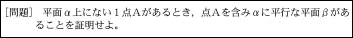 イメージ5