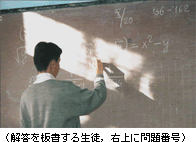 イメージ4