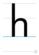 小文字h