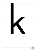 小文字k