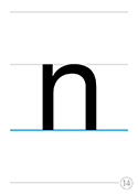 小文字n