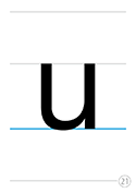 小文字u