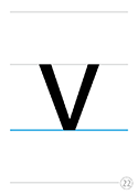 小文字v