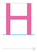 大文字H