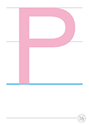 大文字P