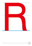 大文字R