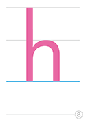 小文字h