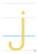 小文字j