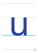 小文字u